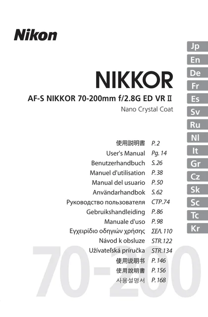 nikon尼康AF-S NIKKOR 70-200mm f_2.8G ED VR II